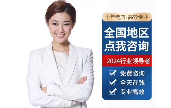 鹤壁公积金代办当天到账